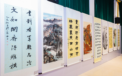 京西古道攝影書畫作品展開幕 文藝創作煥發古韻新姿