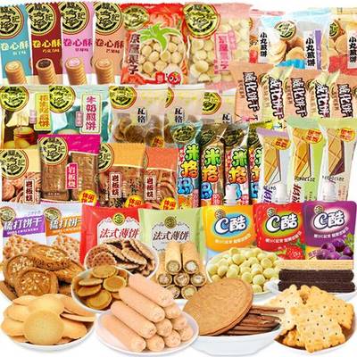 甜蜜童趣，驚喜滿溢 徐福記餅干糕點(diǎn)心混合口味大禮包體驗(yàn)