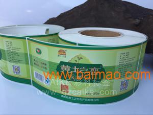 武漢食品標(biāo)簽 生產(chǎn)廠家與市場價(jià)格全解析