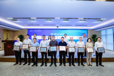 深圳市屬企業(yè)2024年安全管理技能競(jìng)賽圓滿落幕